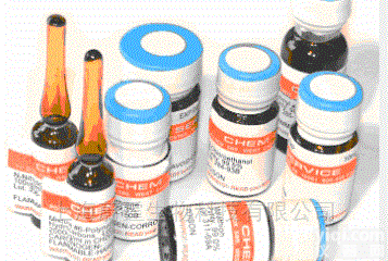 <em>对照品</em>代理商  吡嗪酰胺标准品 中检所<em>对照品</em>批号查询