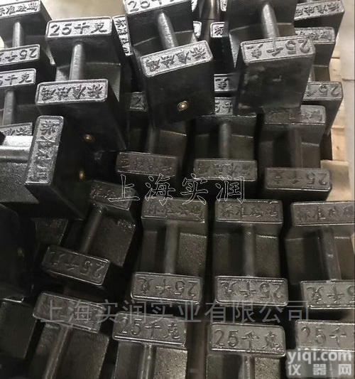 打磨平滑<em>20kg</em><em>砝码</em>,校<em>电子秤</em>铸铁20公斤<em>砝码</em>