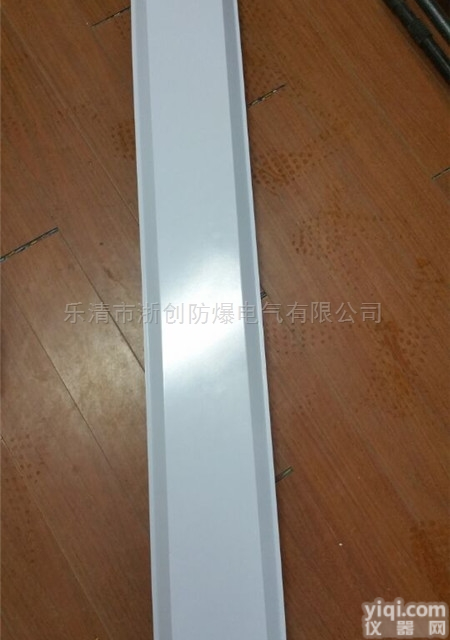 BJY  BJY-1x40W<em>防爆</em>洁净荧光灯<em>市场价格</em>