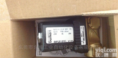 148231D  进价处理BURKERT通用<em>电磁阀</em>,宝德<em>广东</em>分销点