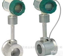 LUGB  <em>涡街</em>流量计 <em>宏业</em>仪表厂家直销 常州地区买卖