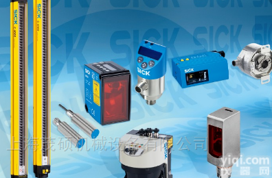 <em>德国</em><em>施克</em>KT5系列<em>SICK</em>西克色标传感器特价