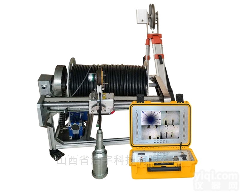 hykj-08  浩宇<em>井下</em>电视 <em>深井</em><em>成像仪</em>360度旋转