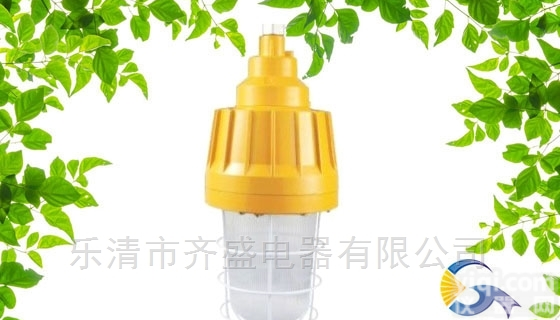 <em>BFC8140</em>内场<em>防爆灯</em>/齐盛<em>BFC8140</em>