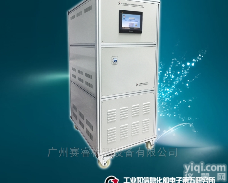 55XX型  <em>赛宝</em><em>仪器</em>|<em>电容器</em>试验|耐久性试验机