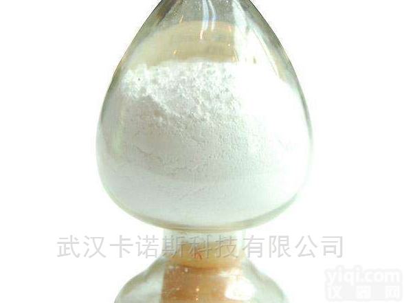 <em>工业级</em>  <em>湖北</em>乙硫氨脂选矿药剂生产厂家