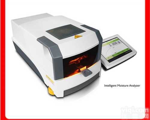 <em>触摸屏</em>110g量程<em>卤素</em><em>便携式</em>水分仪