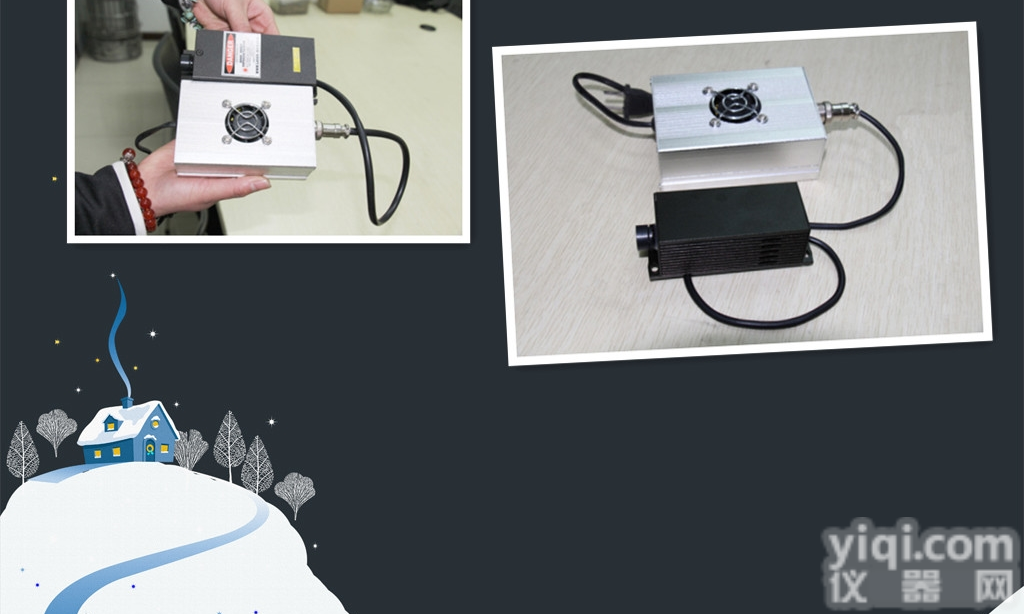 光学实验专用<em>近红外</em><em>激光器</em>C