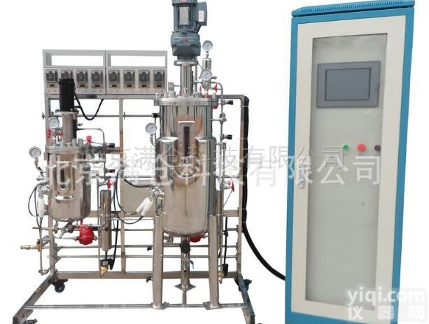 MC-ADF-XL  堆肥厌氧<em>发酵罐</em> 餐厨垃圾  <em>污泥</em>发酵瓶 北京