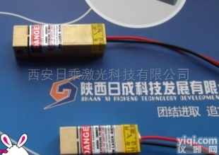 RD808-100G3  <em>近红外</em>光纤稳定<em>激光器</em>