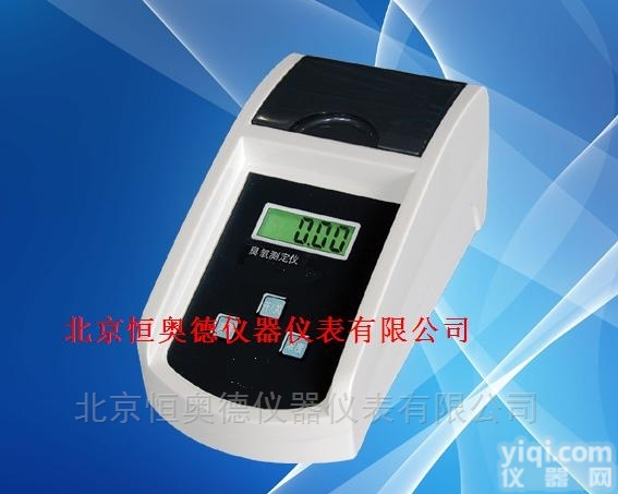 臭氧测定仪 <em> 臭氧测定仪</em>