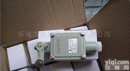 DXL  DLXK-15B<em>隔爆型</em>防爆<em>行程</em>开关