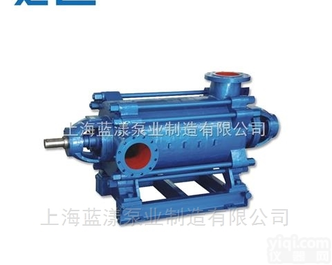 蓝漾<em>D型单吸多级离心泵</em>厂家供应