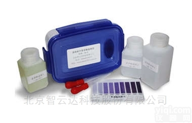 ZYD-CDF-<em>50</em> 茶饮料中<em>茶多酚</em>速测盒