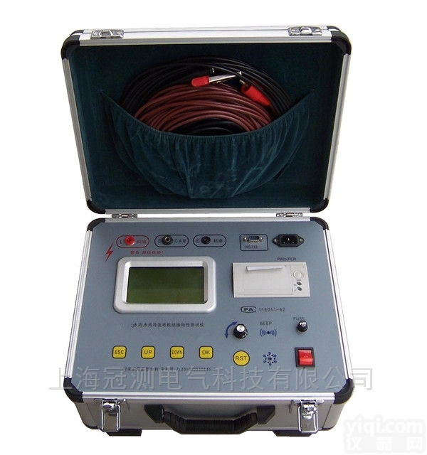 <em>GY388水内冷发电机绝缘电阻计</em>生产厂家