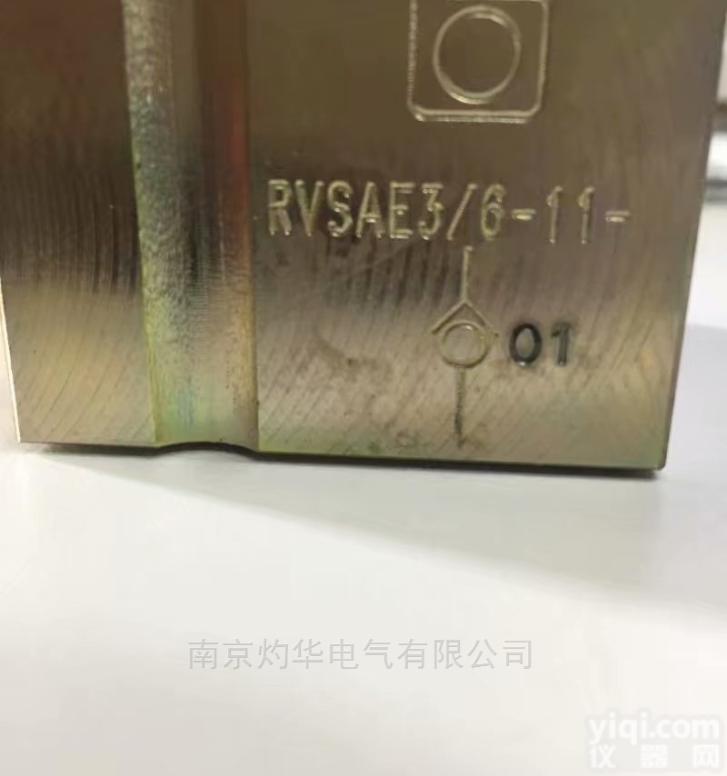 <em>ESODRIVE</em><em>蝶阀</em>VC2025、 QM10-24虎豹见虎豹欢