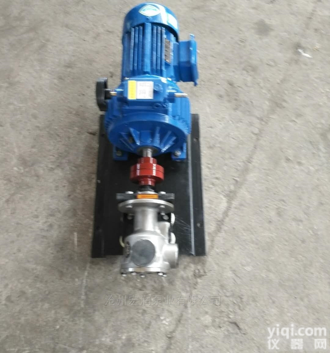 <em>NCB</em>-1.2-0.3  太原高粘度<em>转子泵</em>-型号<em>NCB</em>-1.2-0.3立方