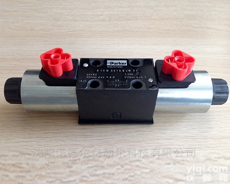 SDDKN  <em>Parker</em><em>派克</em>SDDKN<em>节流阀</em>
