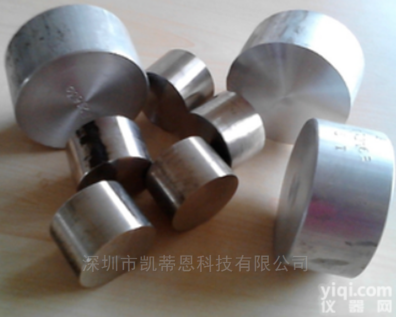 E411M E412M E413  <em>光谱仪</em>标样 <em>铝合金</em>标样E411M E412M E413