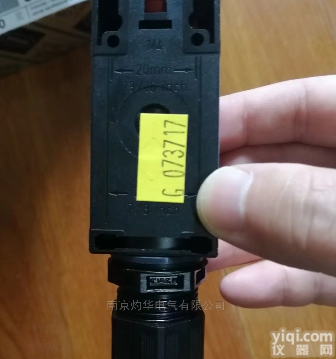 德国R.<em>STAHL</em><em>限位开关</em>8070-1-1-ZD