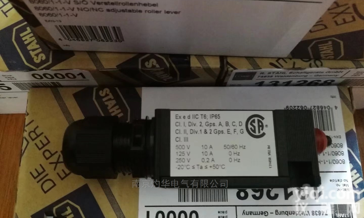 <em>8082</em>/1-2-00  STAHL接触开关<em>8082</em>/1-2-00找灼华省的多