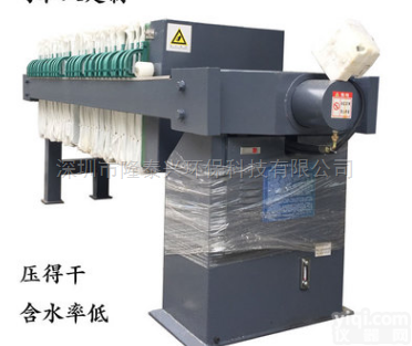 <em>广东</em>工厂直销 XAMY20/630-UB（K）<em>厢式</em><em>压滤机</em>