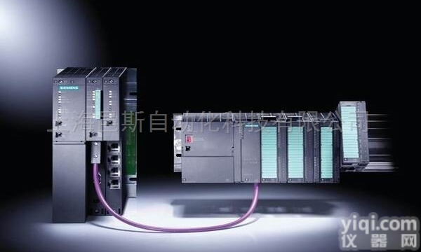 齐全  <em>泰州西门子模块代理商</em>