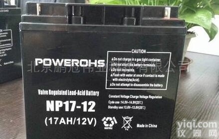 北科<em>POWEROHS</em><em>蓄电池</em>NP65-12  12V6H价格