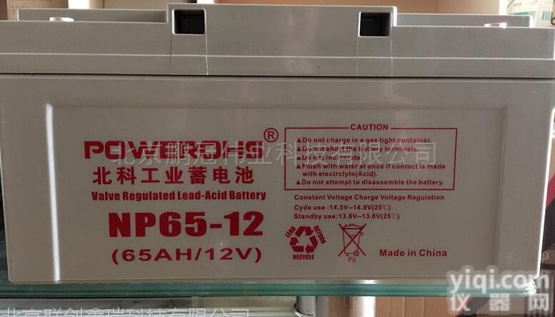 <em>POWEROHS</em>北科<em>蓄电池</em>系列NP200-12 12V200AH