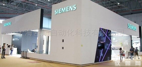 齐全  <em>延安西门子模块代理商</em>