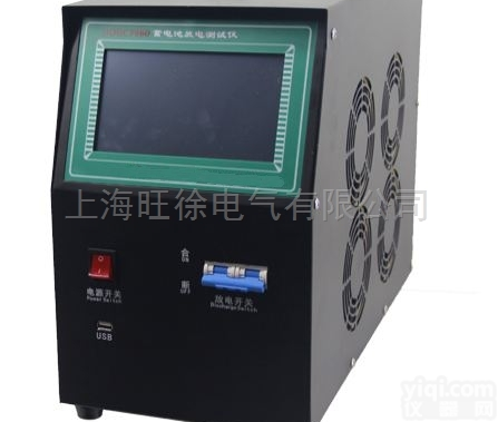 HDGC3986/<em>2203</em><em>便携式</em>蓄电池充放电测试仪