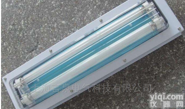 BJY-G36*2防爆防腐洁净<em>荧光</em>灯（<em>不锈钢</em>）