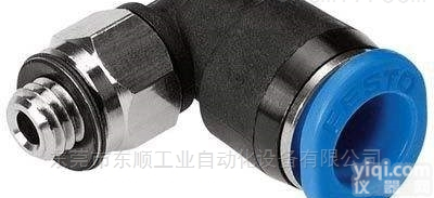 133094  FESTO快插<em>接头</em>参数,FESTO<em>原装</em><em>接头</em>