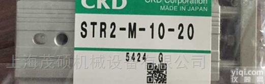 原装<em>CKD</em><em>气缸</em>河南<em>办事处</em>/<em>CKD</em>喜开理货期3-4周