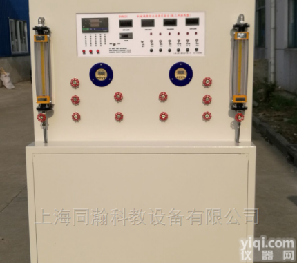 THR8037  换热器综合<em>实验台</em>热工实验<em>教学</em>设备