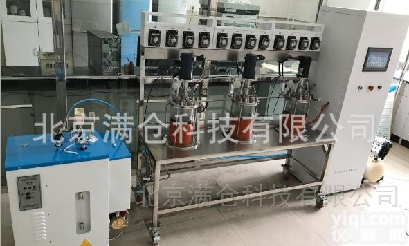 MC-JGF-XL  磁力搅拌玻璃<em>发酵罐</em>  <em>全自动</em>发酵 酒精发酵