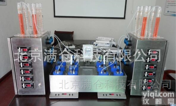 MC-ADF-X  污泥<em>发酵</em>产沼气系统   橱窗垃圾  环境<em>工程</em>