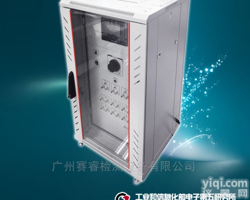 5600C  <em>赛宝</em><em>仪器</em>|<em>电容器</em>试验｜充放电试验机