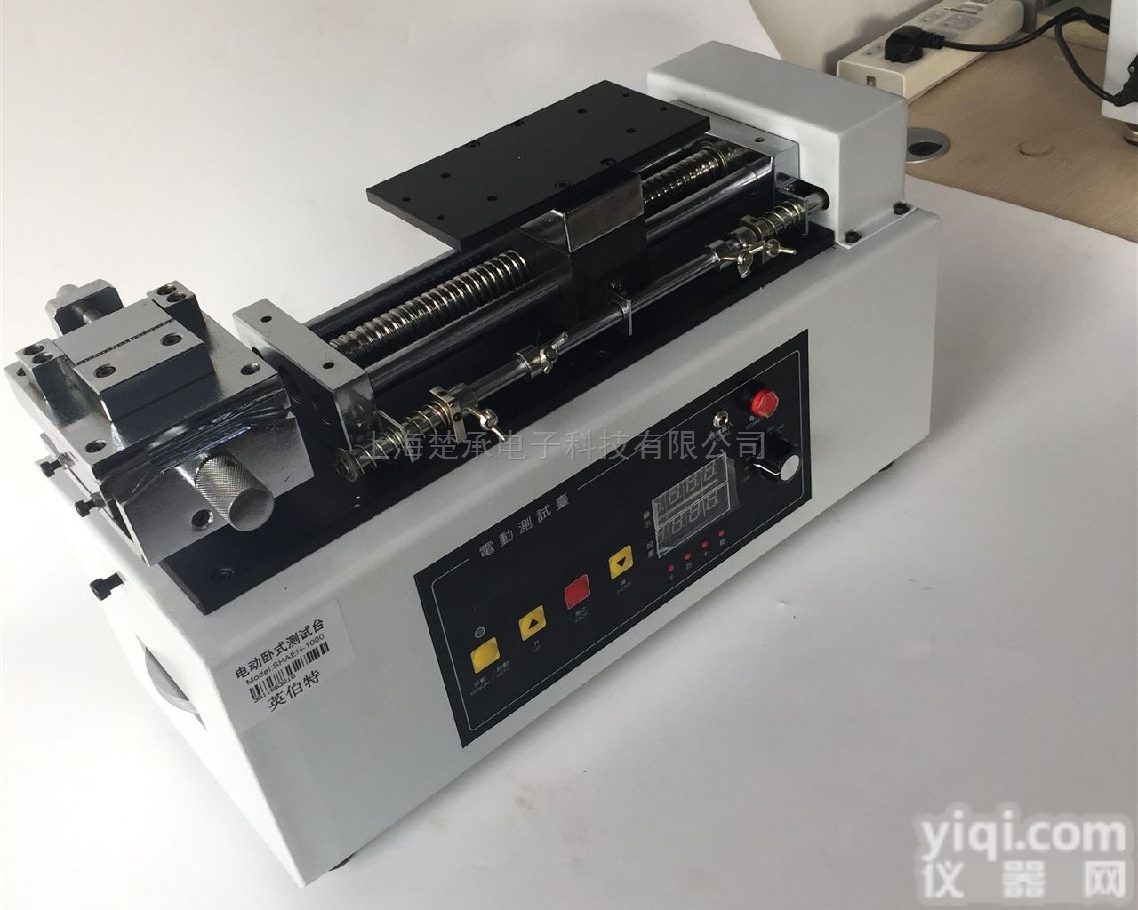 电动卧式<em>测试</em>台<em>直销商</em>手动拉压<em>测试</em>架