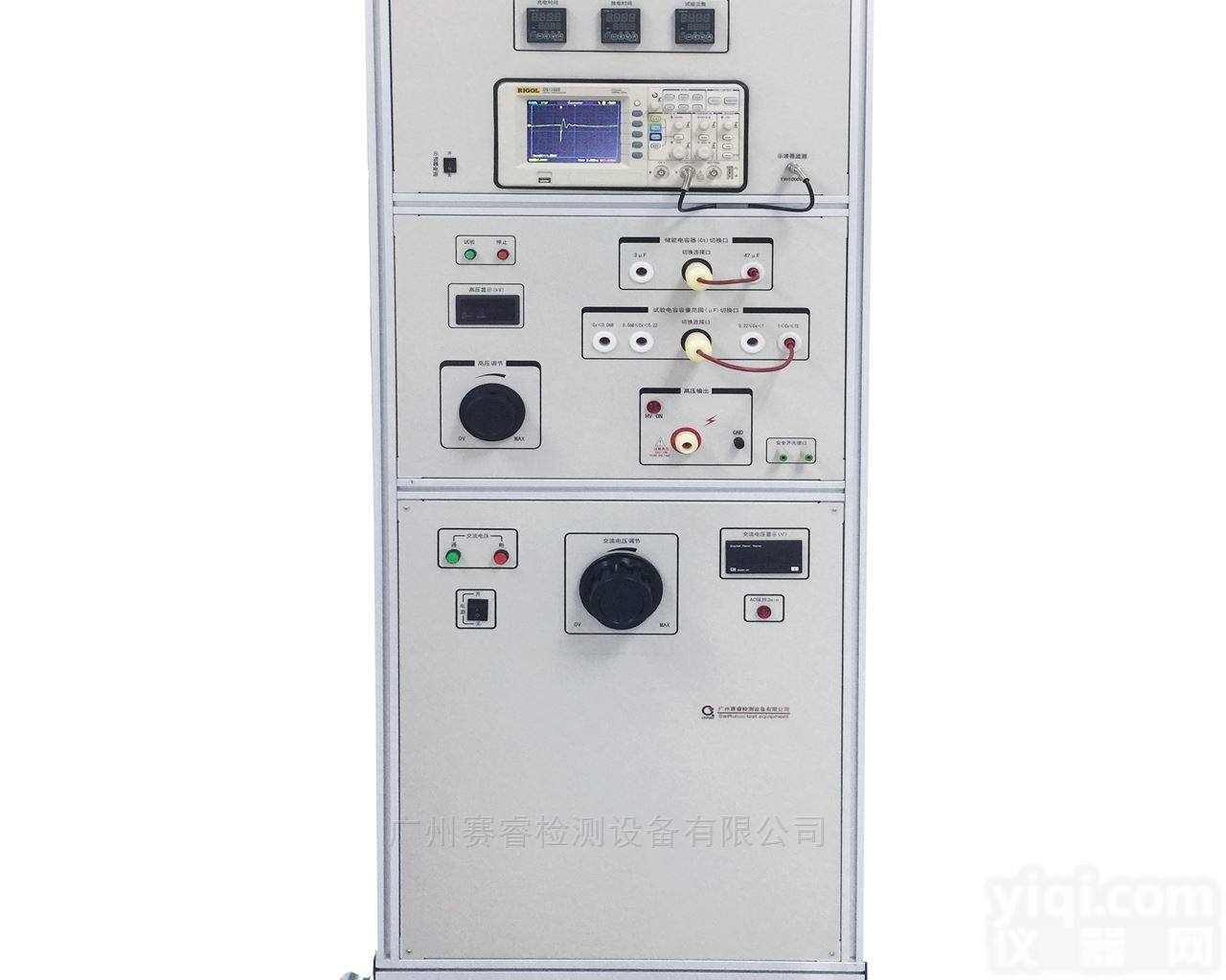 5615B  <em>赛宝</em><em>仪器</em>|<em>电容器</em>试验｜自燃性试验机