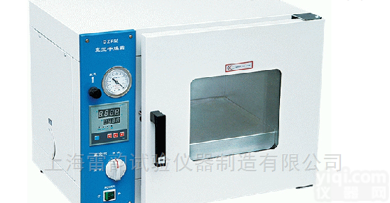 <em>DZF-6020  DZF-6020真空干燥箱</em>---厂家报价