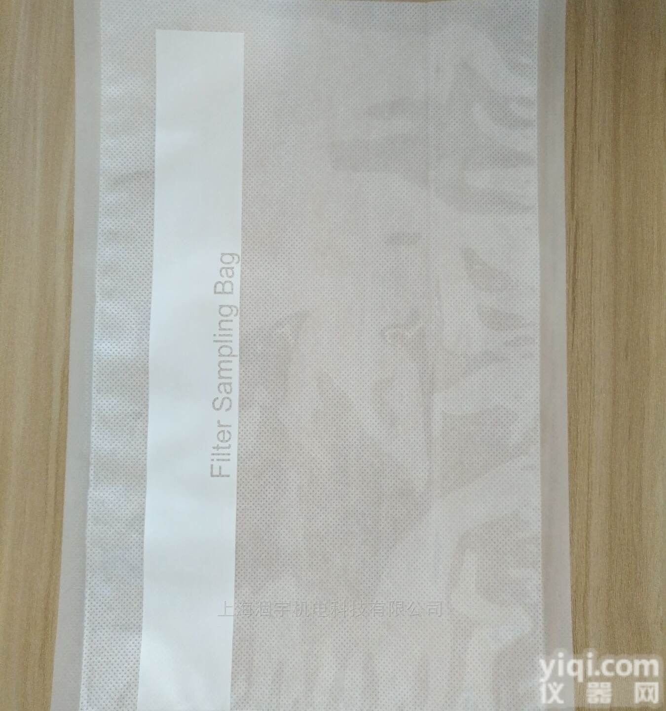 带滤膜<em>无菌</em>取样袋<em>采样</em>袋均质袋