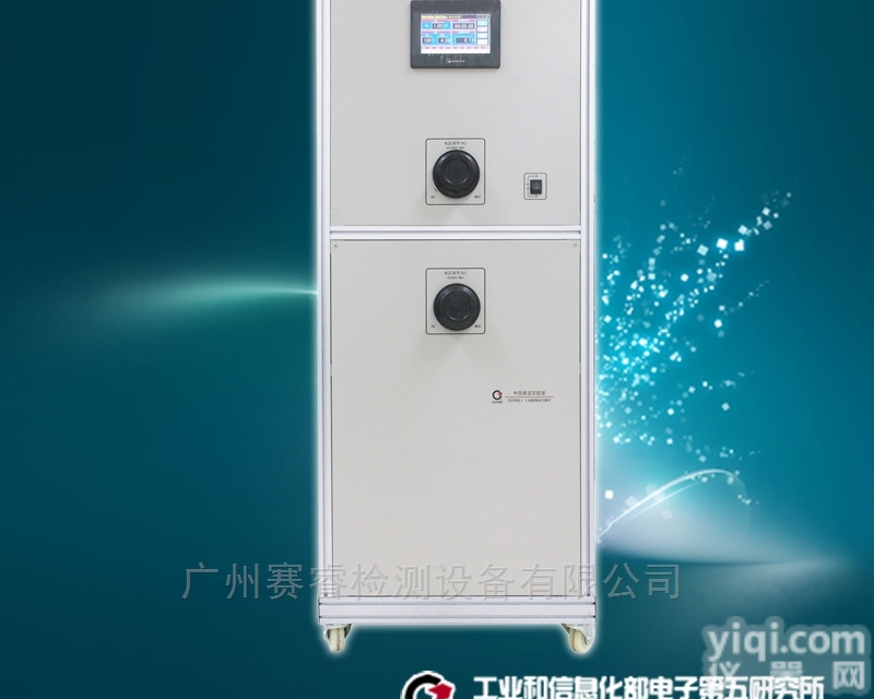 5630C  <em>赛宝</em><em>仪器</em>|<em>电容器</em>试验｜耐久性试验机