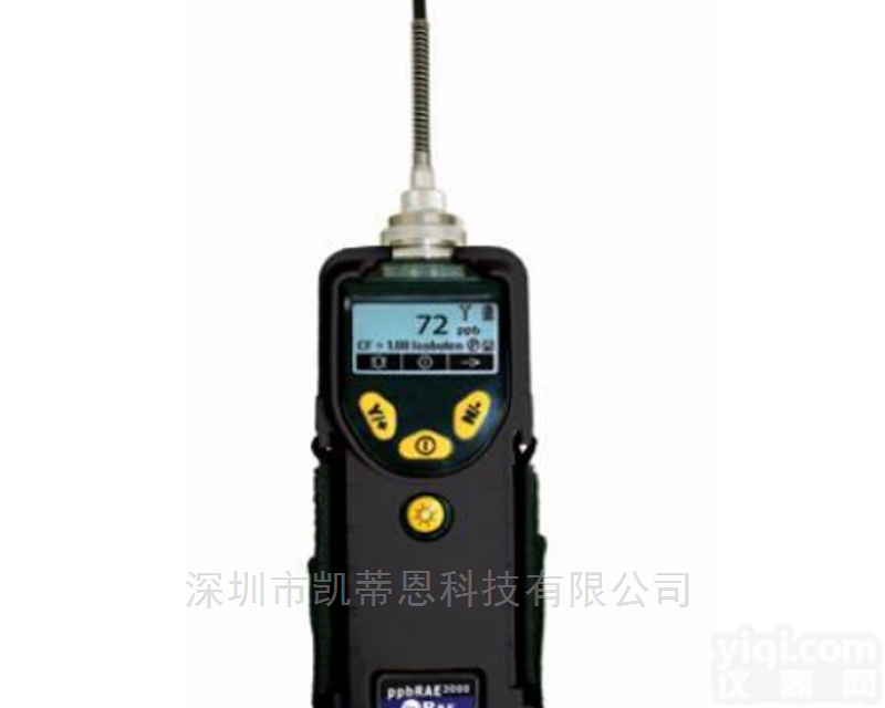 PGM-7340  <em>美国华瑞PGM-7340复合气体检测仪</em>