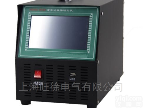 <em>HDGC3932</em>蓄电池<em>单体</em><em>充放电</em>测试仪