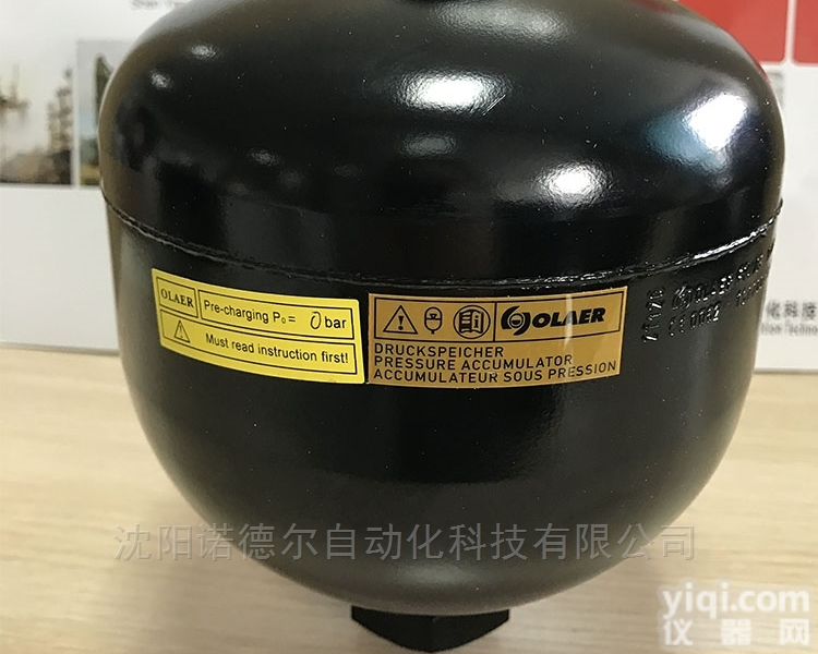 ELM 1.4-210/90/C  PARKER<em>派克</em>ELM 1.4-210/90/CF 01125<em>蓄能器</em>