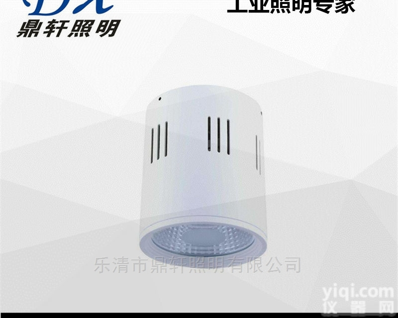 TGF760BE  TGF760BE<em>侧壁</em>式<em>安装</em>防爆应急灯价格