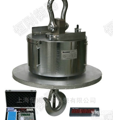 无线定制<em>耐高温</em>吊秤，多功能<em>防爆</em>电子吊秤