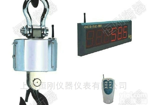 耐高温大屏<em>吊钩</em>秤，<em>大屏幕</em>高温型吊磅称