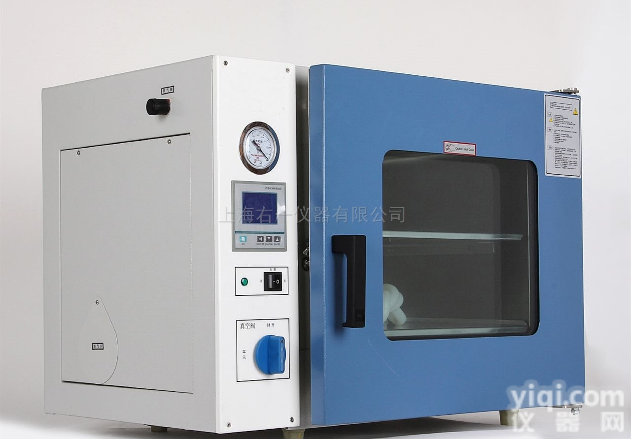 DZF-<em>6020</em>  真空干燥箱DZF-<em>6020</em>实验室常用真<em>空箱</em>